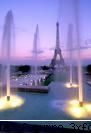 paris :limba: poze