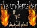 wwe - andreea - Forum Nou